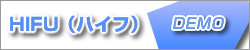 HI-FU（ハイフ）